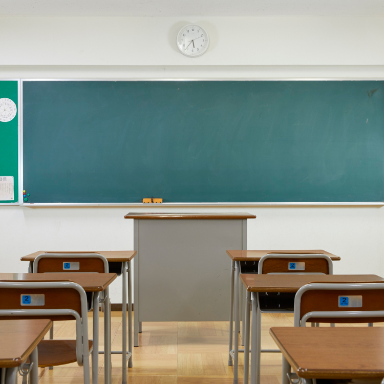 Laboratoires équipés